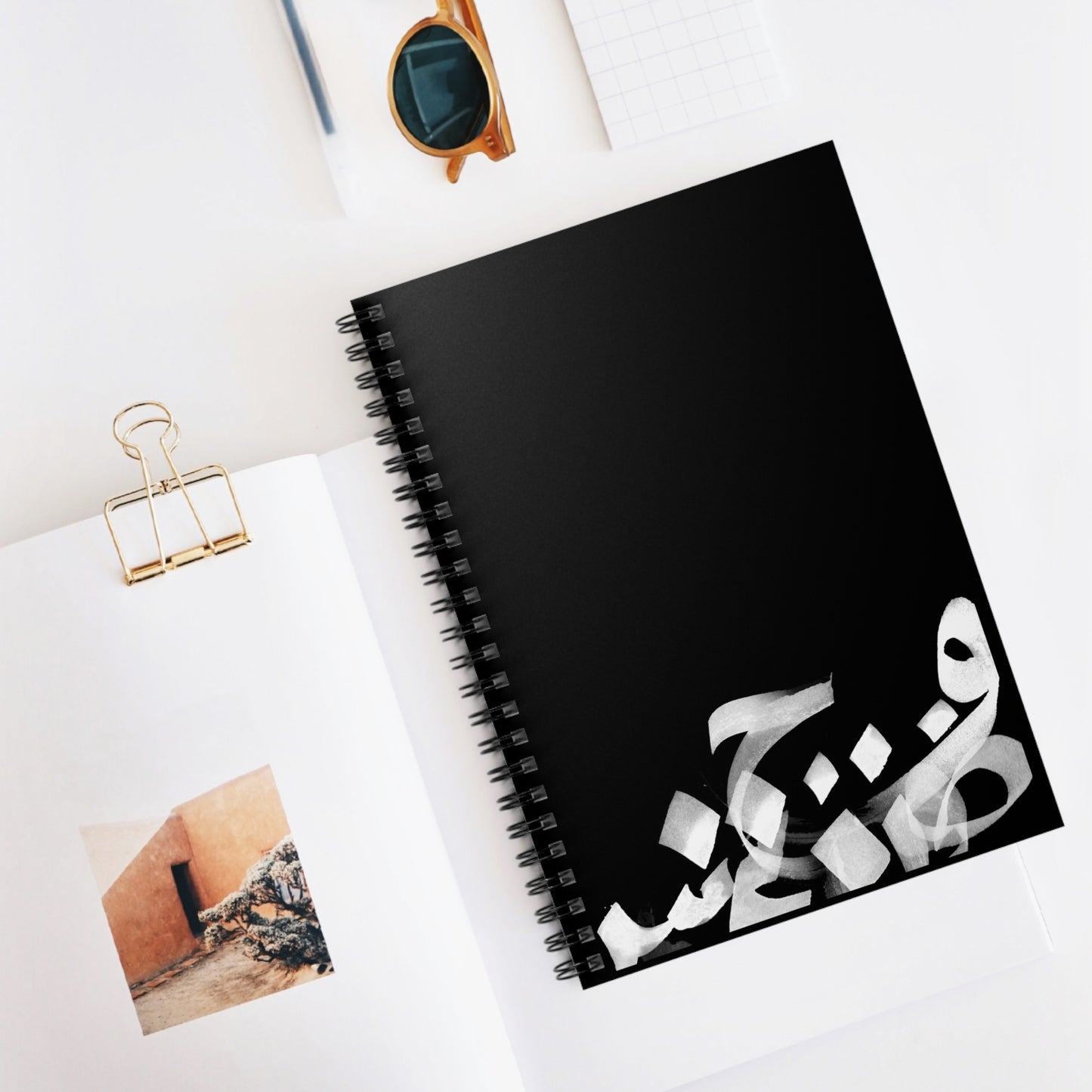 Spiral Notebook - Ruled Line - Arabic Calligraphy
