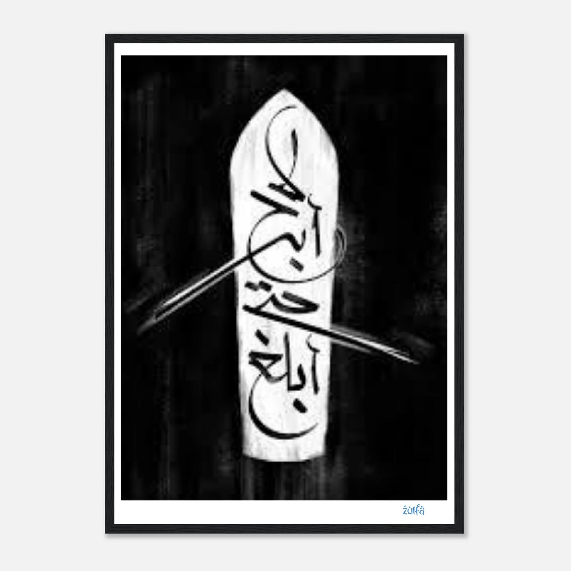 53e2f627-b703-4e21-ad42-d30bfce21603